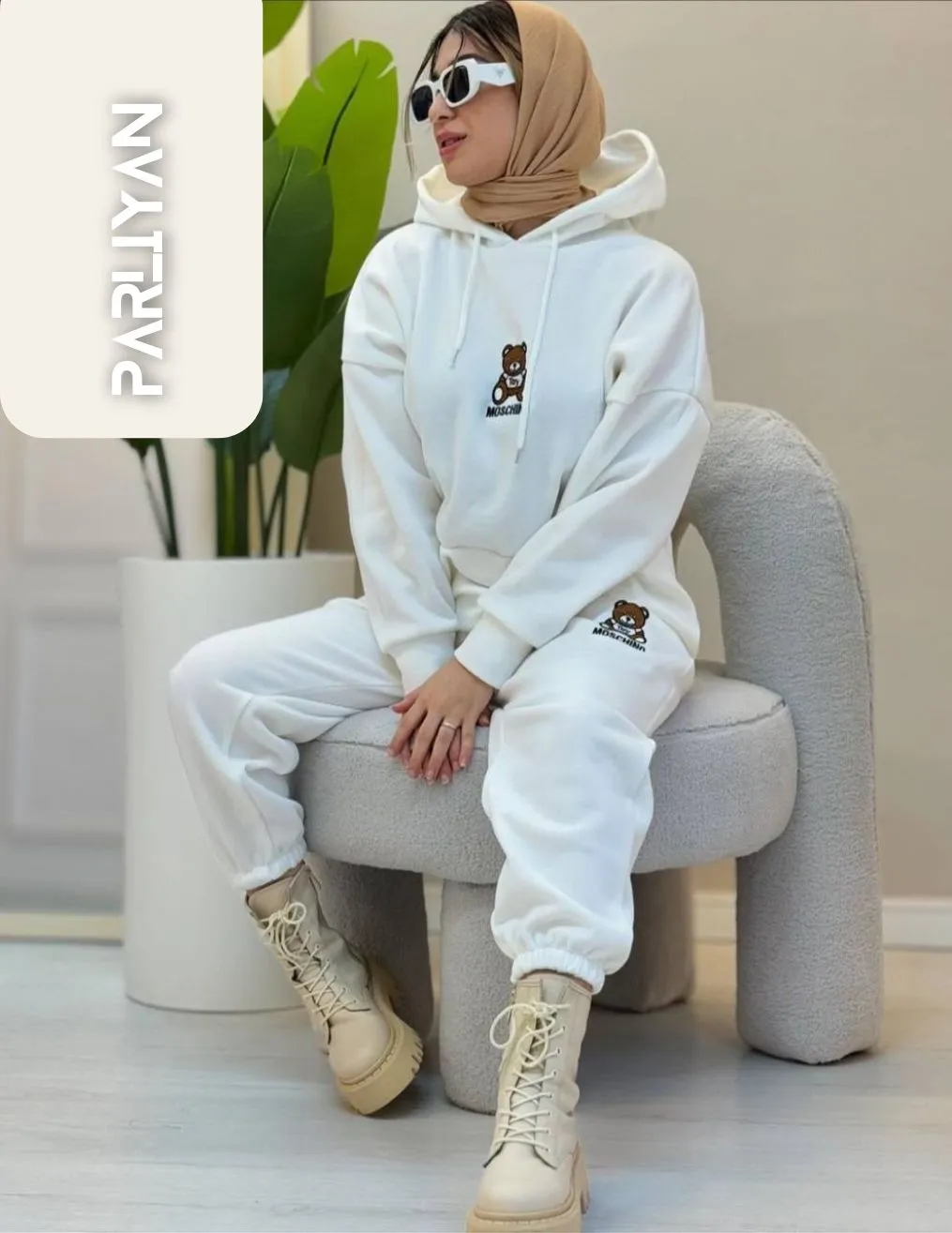 ست فریسایز زنانه پارلین