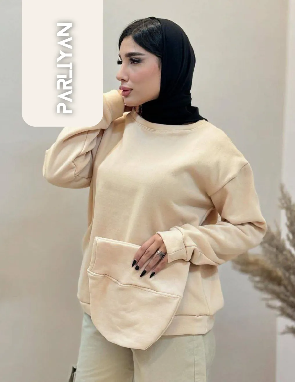 دورس بیسیک پارلین | PA1112202515 - Image 5